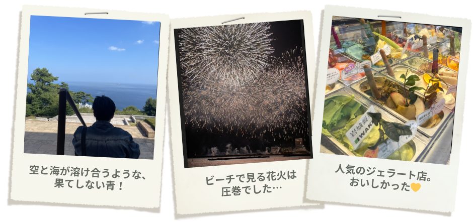 ブログのサムネイル画像