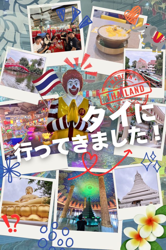 コラムのサムネイル画像