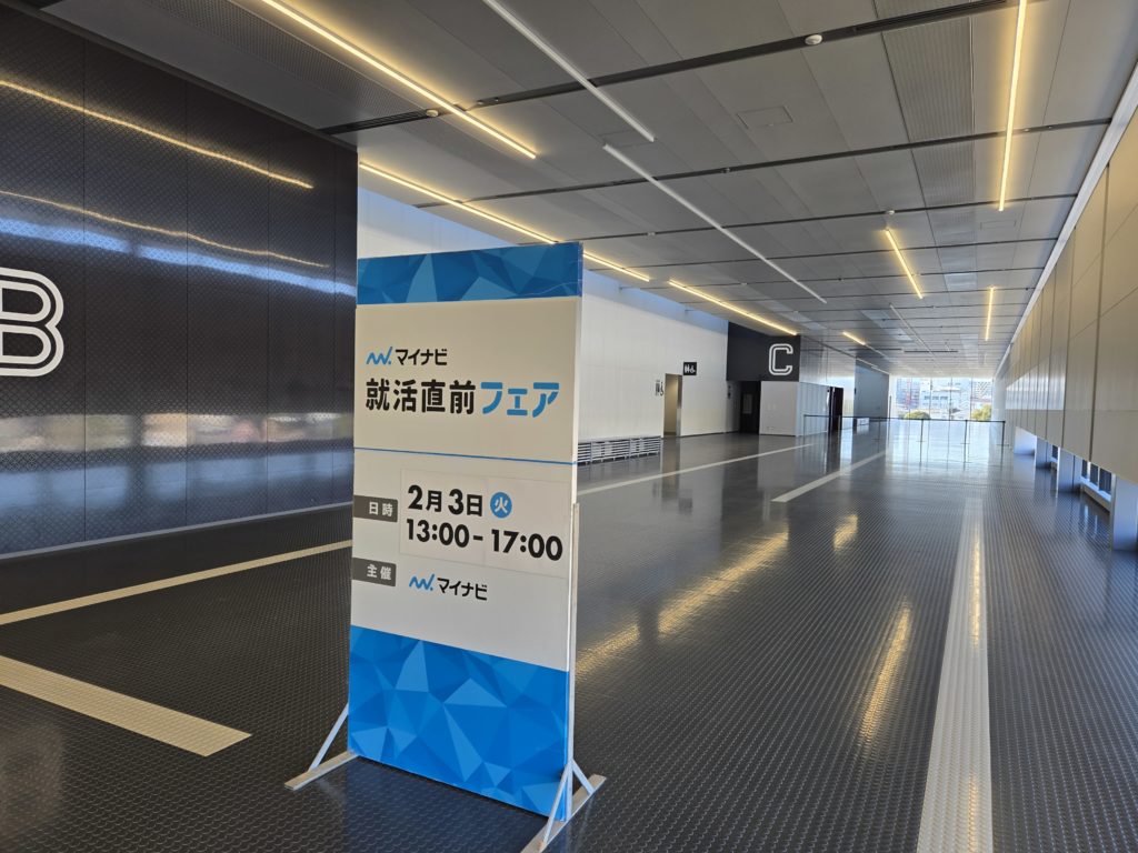 コラムのサムネイル画像