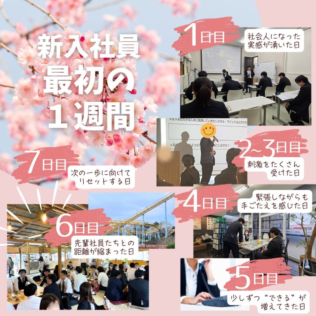 コラムのサムネイル画像